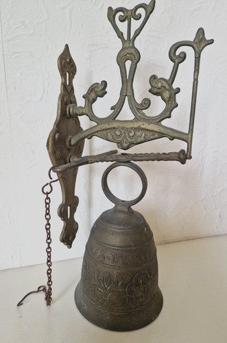 Antique brass church sanctuary - antique,