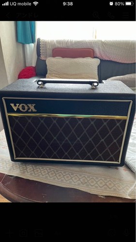 Vox pathfinder guitar - 10,