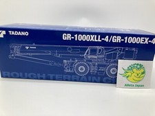 Tadano Official GR-1000XLL-4/1000EX-4 scale model 1/50 Rough Terrain Crane Toy