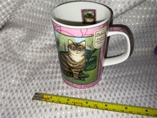 New Dunoon Gallery Cats Mug