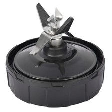 7 Fins Extractor Cross Blade For Nutri Ninja Blender 1000W Parts