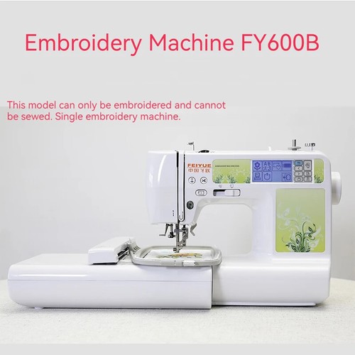 Home computerised sewing - home,