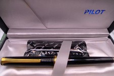 Vintage PILOT ELABO Fountain