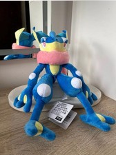 Pokemon Greninja 30cm Plush