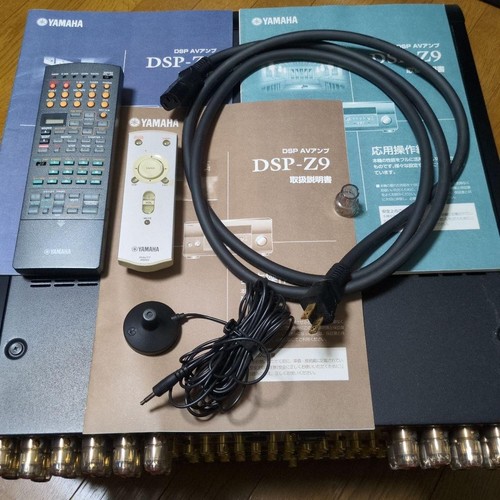 Yamaha dsp amplifier - yamaha, av
