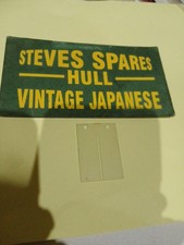 SUZUKI TS50ER TS50X OR50 GT50K