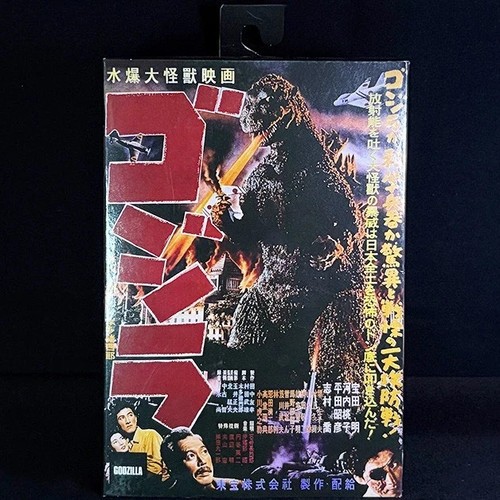 Neca godzilla 1954 movie - neca,