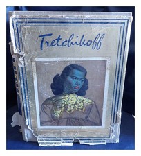Tretchikoff, VLADIMIR. TIMMINS, Howard Tretchikoff selected] by Howard Timmin