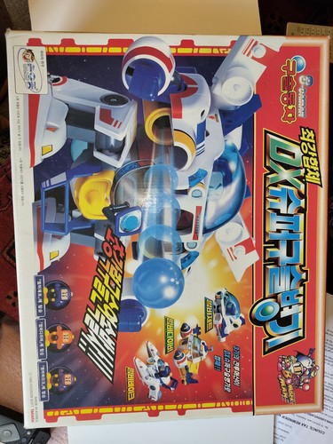 Bomberman daman super - bomberman, b-daman