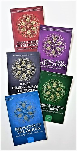 Dar sunnah classic - dar,