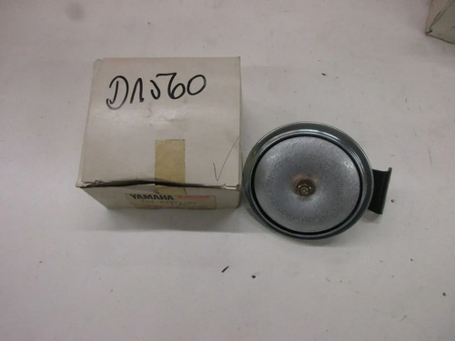 Horn 1vj 83371 - 1vj-83371-00, d1560