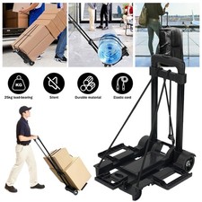 Shopping Cart Steel Trolley