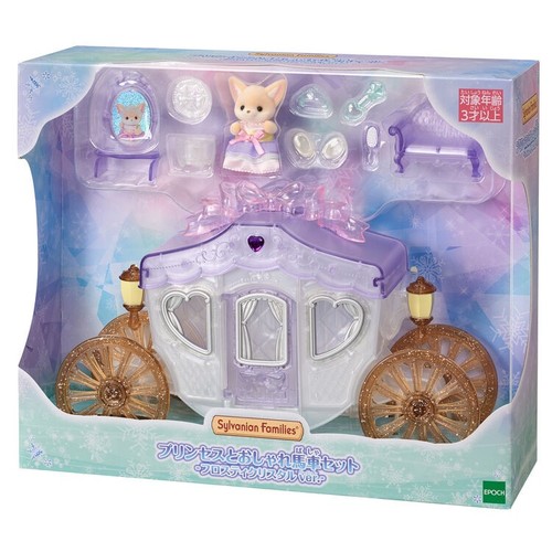 Sylvanian families horse - sylvanian,