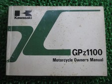 GPz1100 Instruction Manual