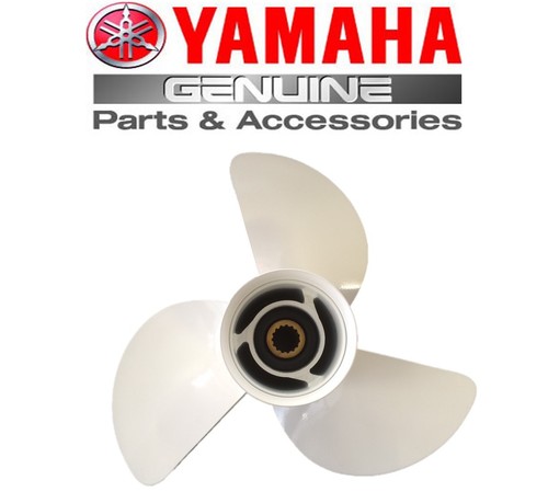 Yamaha 115hp - 60-115hp, (13.25"