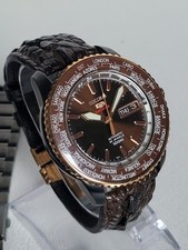 Special edition seiko - special, srp132k1
