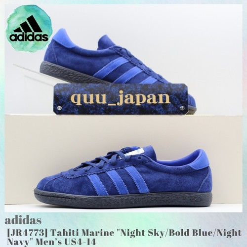 Adidas tahiti marine - adidas,