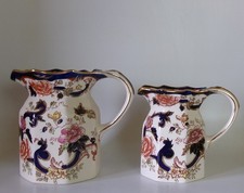 MASONS MANDALAY BLUE  JUGS 120