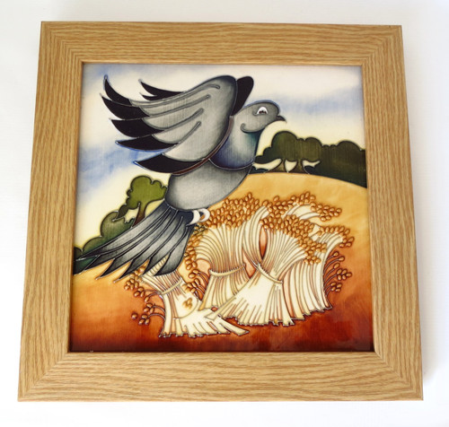 Rare trial piece - rare,
