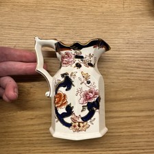 Beautiful Vintage Mason’s