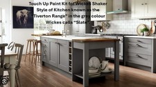 Wickes Kitchen Touch Up Repair