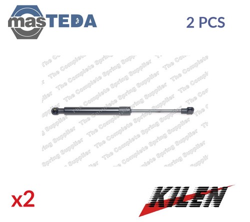346005 gas spring - gas, set