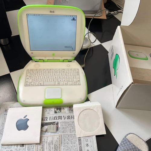 Apple ibook clamshell - g3, key