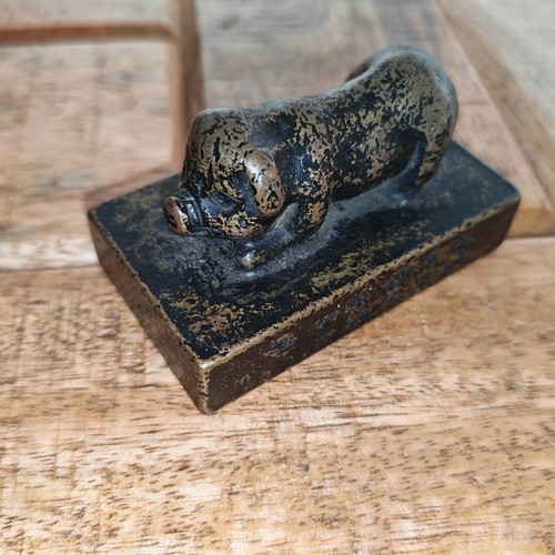 Antique bronze chinese pig - bronze,