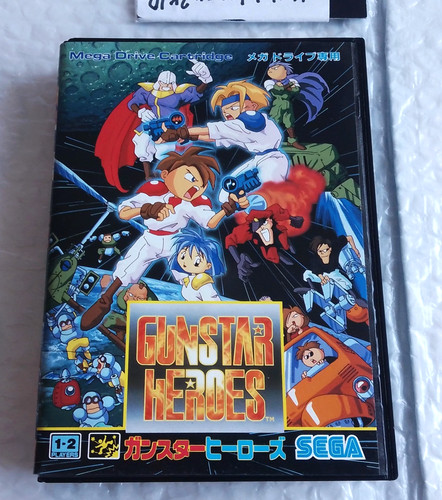 Megadrive gunstar heroes - megadrive,
