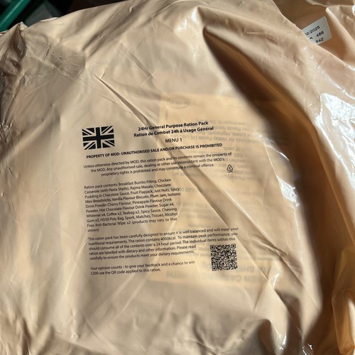British army ration - army,