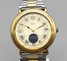 Vintage Seiko Moonphase Watch