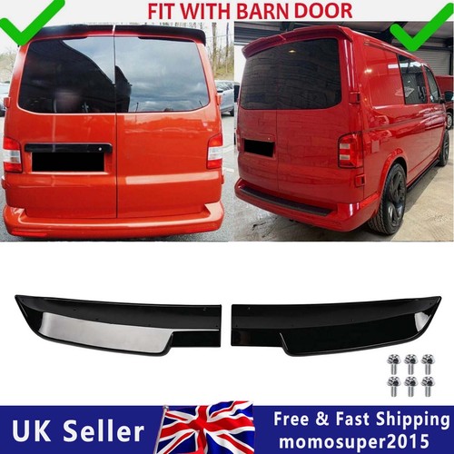 Rear twin barn door - twin,
