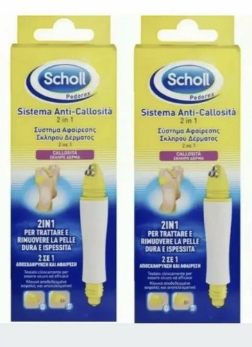 Scholl 1 hard - scholl,