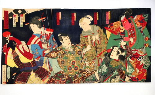 Japan vintage wooden block - japan,