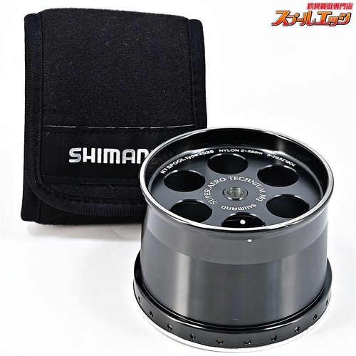 Near mint shimano - near, yumeya