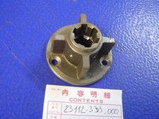 Primary Transmission Shock