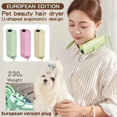 Pet hair dryer - speed, dog