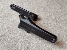 Shimano Ultegra FC-R8100 -