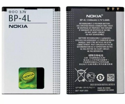 Nokia battery for e52 - bp-4l,