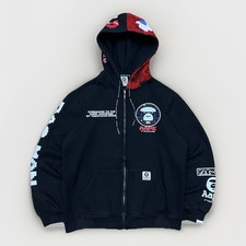 Aape PAC Man Hoodie Men’s