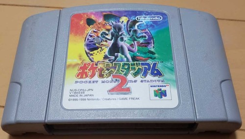 Buy now nintendo - it,