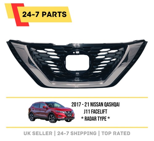 Nissan qashqai 2017 - 2017, 2021