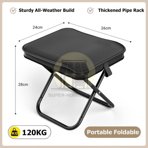 Small folding stool travel - small,