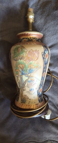 Vintage ceramic japanese - vintage,