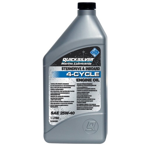 Quicksilver 25w stroke - quicksilver, 4