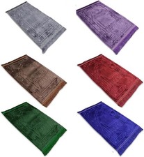 Premium Muslim Janamaz 80 x