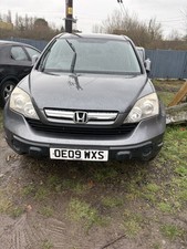 HONDA CRV Mk3. Front. Bumper