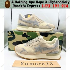 A Bathing Ape Bape X Highsnobiety Roadsta Express 1J73-191-914 Men's Size