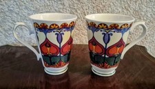 New Vintage Roy Kirkham ACACIA