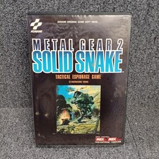 MSX Metal Gear 2 Solid Snake